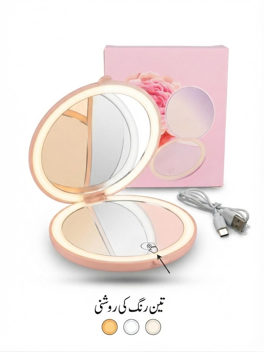 3-Light LED Rechargeable Compact Makeup Mirror