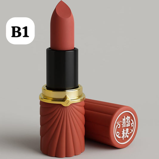 True Match Matte Lipstick💄